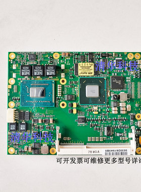 神达MSC LY30C802 Q7-BT-15-1001 ETX 工控主板0030D619A5B5 议价