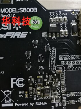 火线S800B接口卡LSI FW643 PCI-E转1394B/A采集800M 工业相机议价