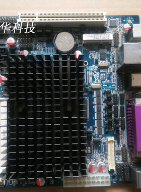 全新凌动N270主板 POS机主板 收银机 收款机 工控机 D525主板议价