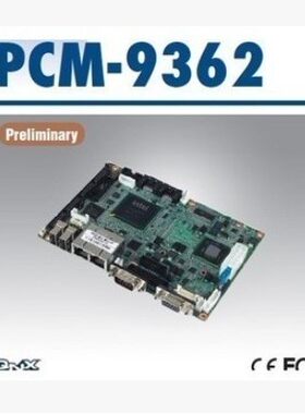 3.5寸主板研华PCM9362