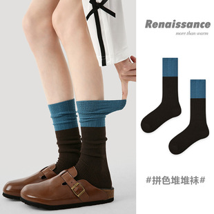 Renaissance原创女袜秋冬中筒袜无骨堆堆袜拼色细纹简约ins袜子女