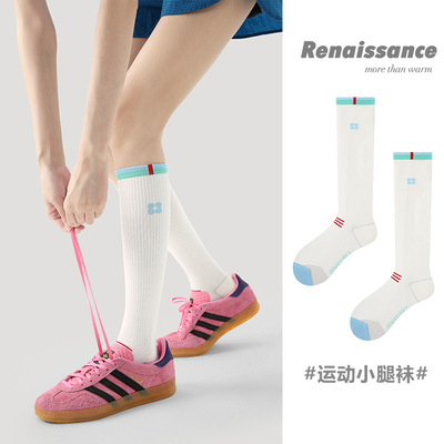 Renaissance运动压力袜健身跑步羽毛球网球弹力袜女夏瘦腿小腿袜
