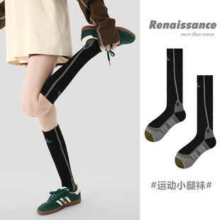 Renaissance压缩袜跑步女运动袜子跳绳压力袜毛巾篮球肌能小腿祙