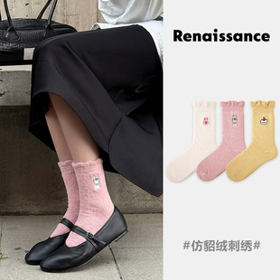 Renaissance原创女袜加厚蜈蚣纱中筒袜羊羔绒秋冬保暖刺绣长筒袜