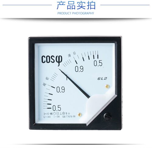 指针式三相功率因数表6L2-COS-