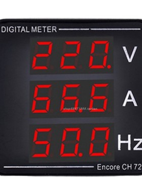 SQ/CH72数字显示组合仪表交流电压电流表频率一体表220V380V100A