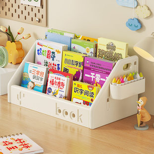 办公桌置物架书架桌面桌上小型书柜书桌写字台收纳架工位整理架子