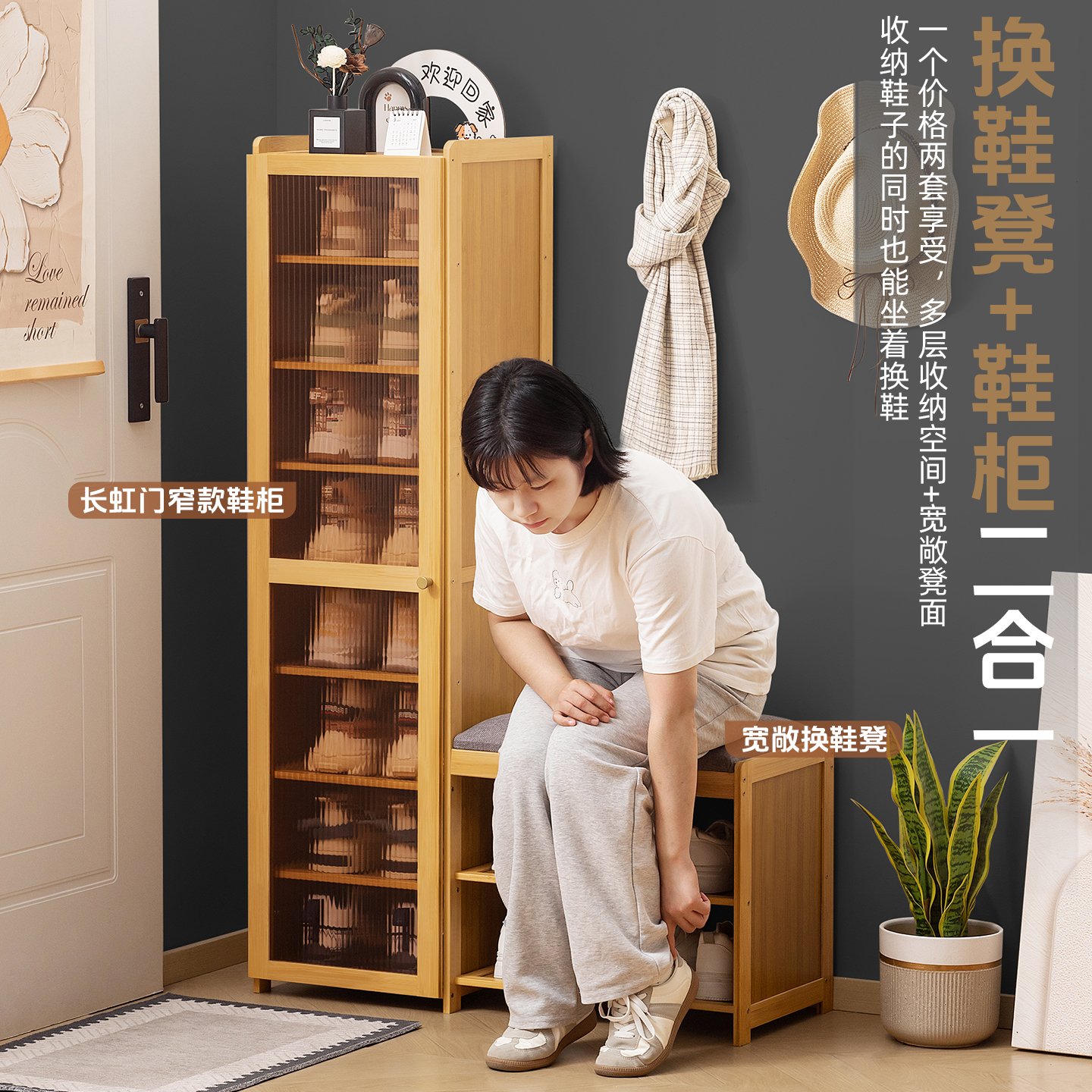 鞋架多层家用门口新款室内换鞋凳