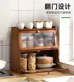 轻奢日式桌面收纳架子盘子置物架台面咖啡杯子收纳柜茶叶柜子带门