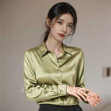 轻奢OL真丝衬衫女2024秋季新款高级感气质通勤长袖衬衣桑蚕丝上衣