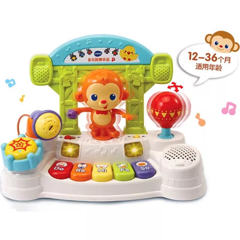 伟易达音乐跳舞乐园 互动舞蹈乐器舞台手拍鼓电子琴儿童玩具新款,玩具/童车/益智/积木/模型,其他音乐玩具/儿童乐器,淘宝优惠券,粉丝福利购,淘宝优惠卷