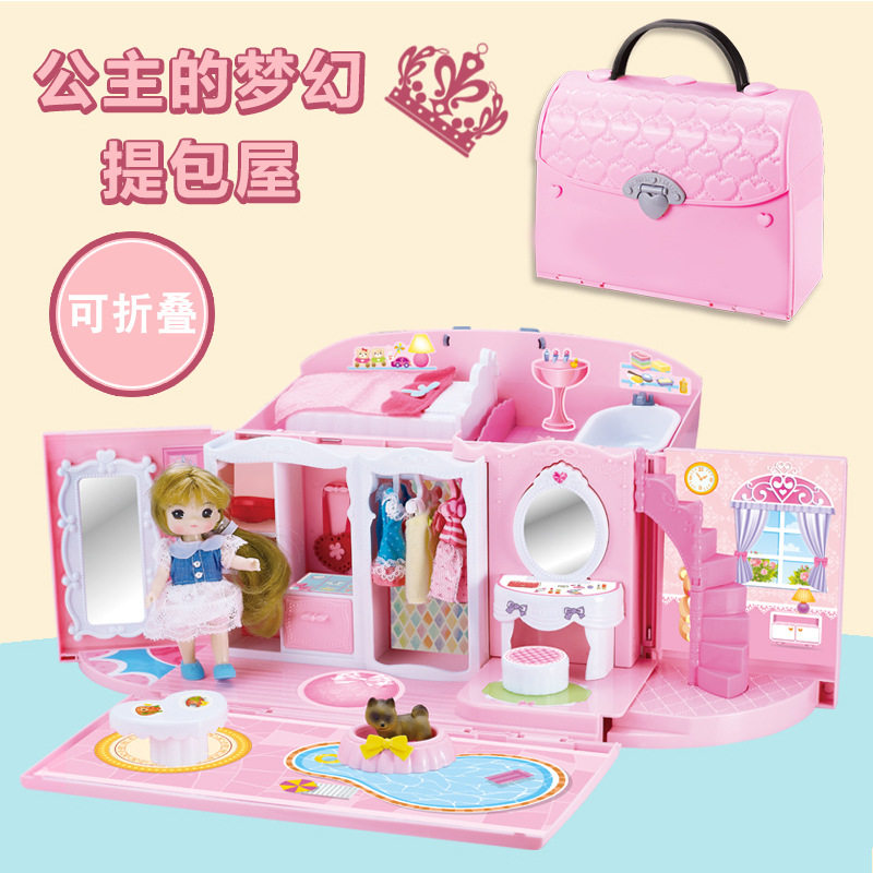 小学者梦幻手提包冰雪过家家玩具