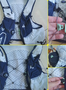 凯乐石FUGA越野背心维修复改装原装BOA鞋带鞋底鞋面更换ex3大坡王