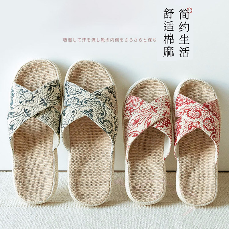 交叉带亚麻拖鞋女士夏季家居情侣透气防滑室内软底家用拖鞋男四季