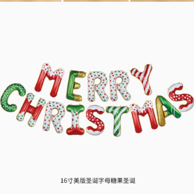 铝箔气球爱心桃心卡通布置圣诞节
