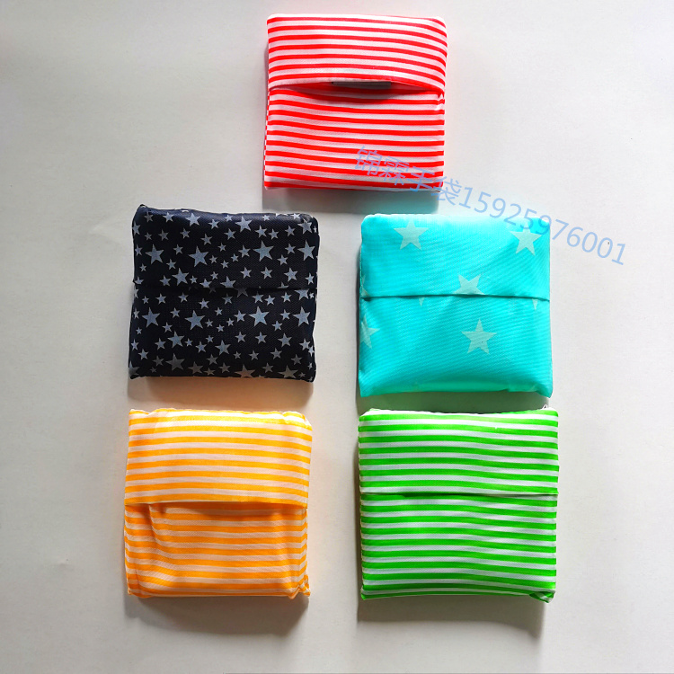 日本 BAGGU 方包 涤纶折叠购物袋 环保收纳袋 方形收纳包 草莓袋