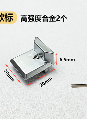 断桥铝合金门窗锁点内倒配件内平开窗传动连接件防撬加高窗户锁扣