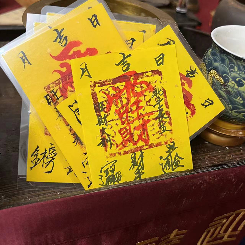 龙年五路法物流通处手绘ku内饰