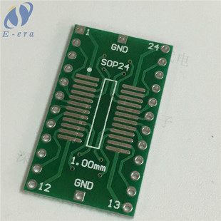 019 SOP24转接板SSOP24贴片转直插DIP24 1.0mm间距带电阻GND