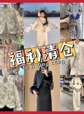 2026.2.26羽绒服特价 反季 加绒运动套装
