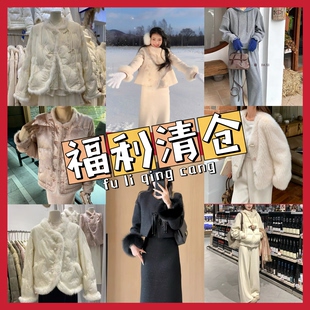 2026.2.26羽绒服特价 反季 加绒运动套装