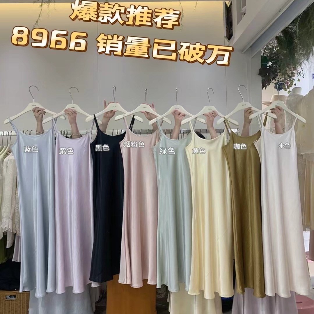 小香风2025夏季新款吊带连衣裙