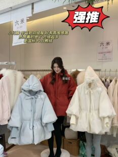 捡漏！小红帽韩版宽松显瘦羽绒服女圣诞中长款90白鸭绒外套