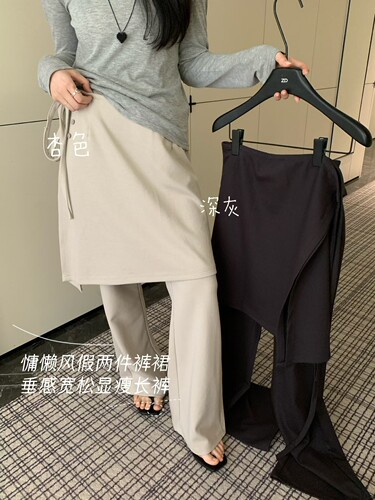 2026夏新设计感小众喇叭裤女高腰显瘦休闲阔腿长裤子屁帘假两件裤
