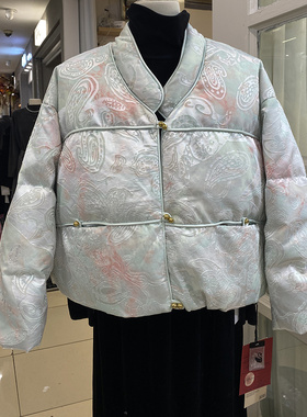 新中式风织金短款花苞羽绒服女2025冬季新款立领设计感保暖外套