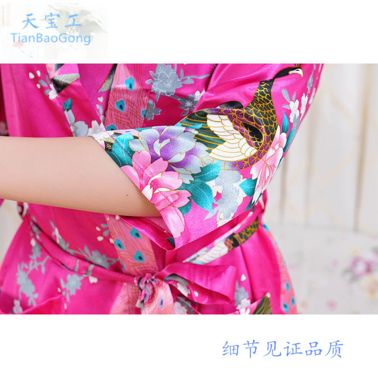 Peignoir jeunesse Peacock tunique - Ref 598861 Image 4