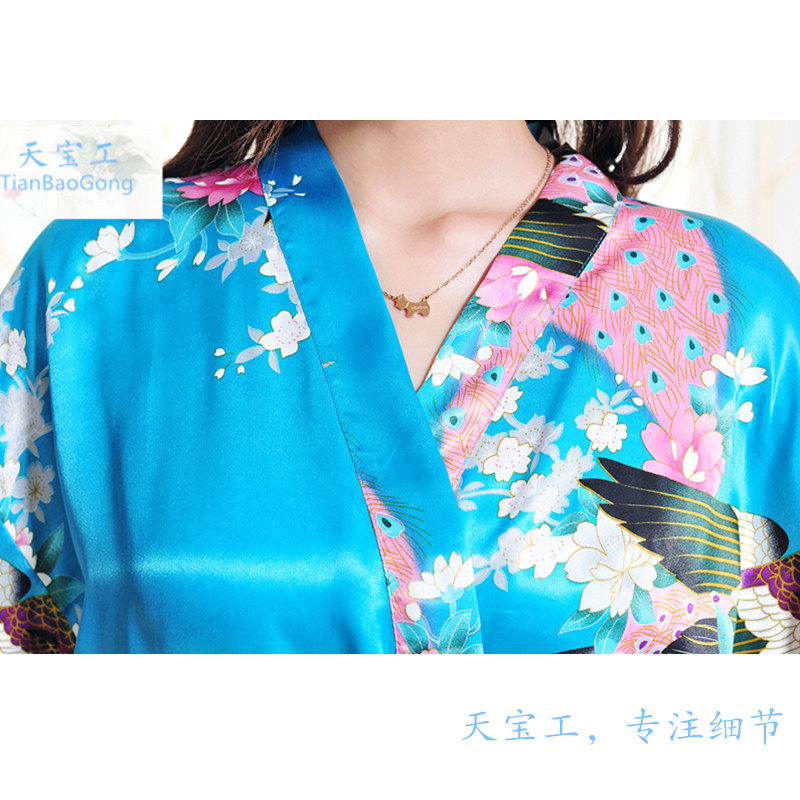 Peignoir jeunesse Peacock Robe - Ref 598849 Image 3