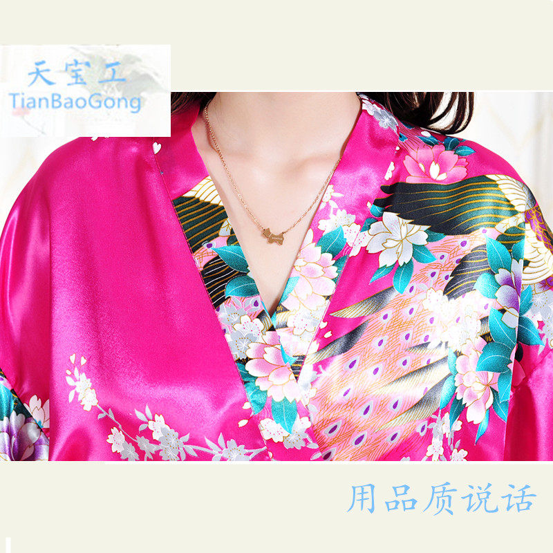 Peignoir jeunesse Peacock tunique - Ref 598861 Image 3