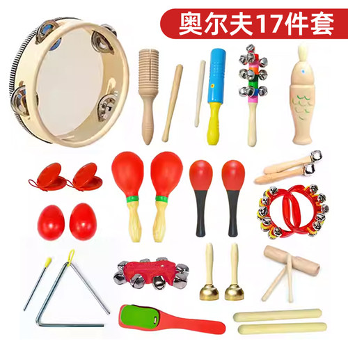 铃鼓幼儿园奥尔夫打击乐器
