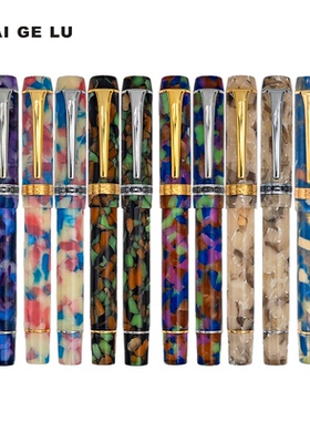 凯格露钢笔kaigelu316+书写明尖办公手账用商务铱金笔新料