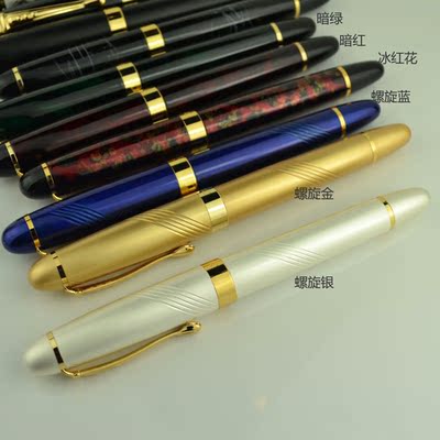 金豪jinhao德灿笔行X 450系列美工笔钢笔弯尖 多色