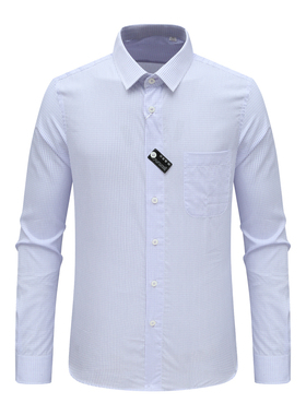 MY92美尔男式春秋长袖衬衫 蚕丝休闲商务上衣 紫色 时尚都市 免烫