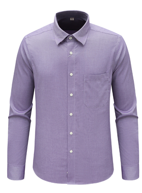 MY172美尔男式春秋长袖衬衫 棉休闲商务上衣 紫色 时尚都市免烫