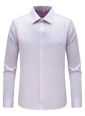 MY294美尔男夏季长袖衬衫 棉休闲商务上衣 淡紫色 时尚都市免烫