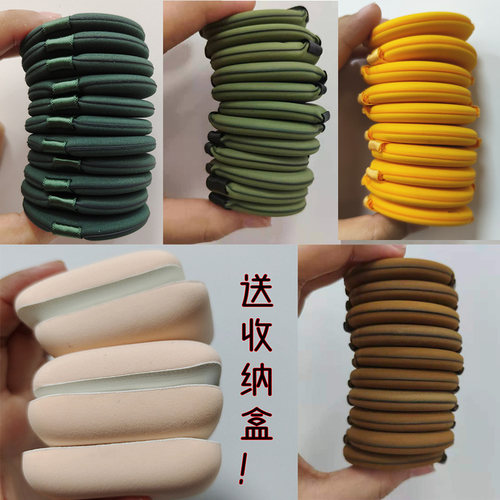 20个乔迟海绵干湿两用瑕疵品粉扑