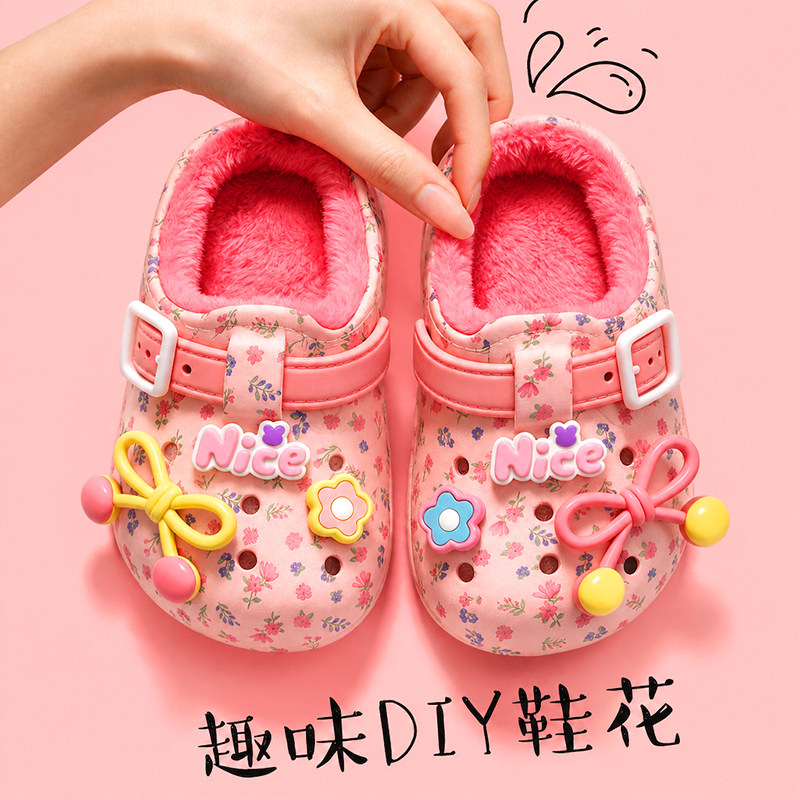 揭阳仓-儿童棉拖鞋冬季可爱蝴蝶结宝宝男童女孩居家毛绒保暖厚底