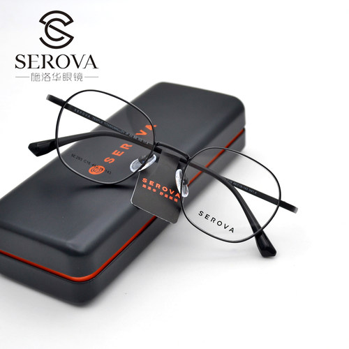 施洛华复古圆形镜框超轻钛架