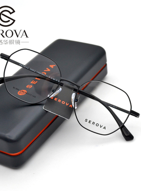 施洛华眼镜框多边形镜架金丝钛架可配近视防蓝光男女眼镜架SC660