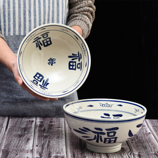 中式复古怀旧陶瓷大碗陕西青花大老碗油泼面碗商用米线拉面大号碗