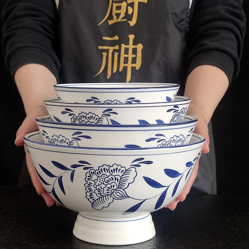 陕西青花油泼面碗大老碗臊子