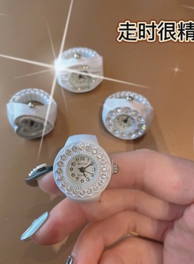 迷你情侣戒指表创意电子表