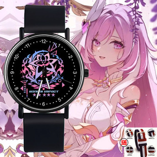崩坏3爱莉希雅同款防水手表学生表准时礼物