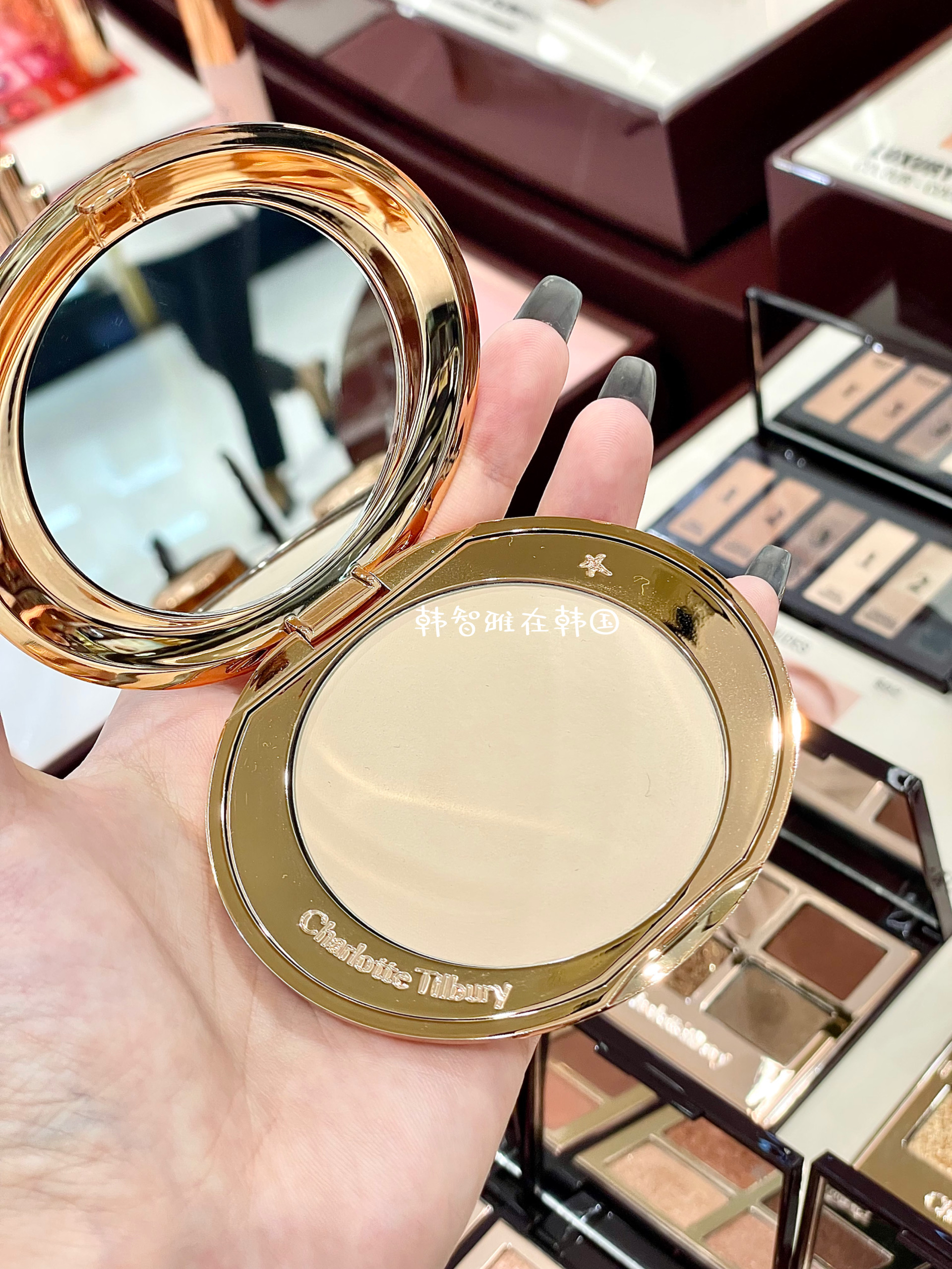 意大利产韩国CharlotteTilbury