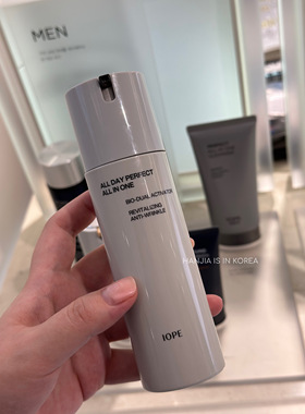 IOPE男士水乳精华三合一all in one 韩国亦博保湿控油补水 艾诺碧