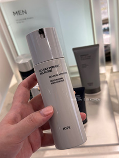 IOPE男士水乳精华三合一all in one 韩国亦博保湿控油补水 艾诺碧