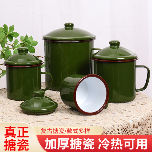 搪瓷中式大众是复古铁茶缸
